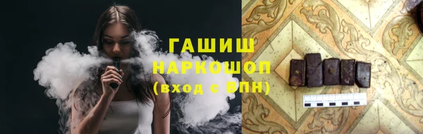 круглые Балабаново