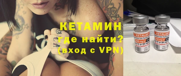 ALPHA-PVP Баксан
