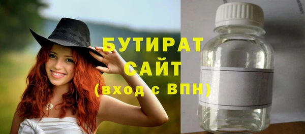 круглые Балабаново