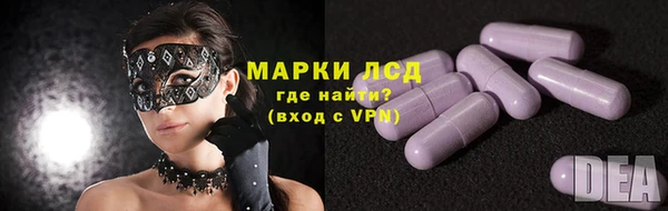 круглые Балабаново