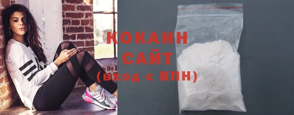 ALPHA-PVP Баксан