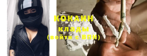 мескалин Балахна