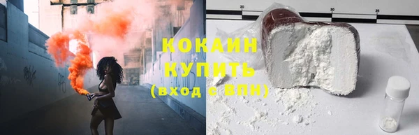 круглые Балабаново