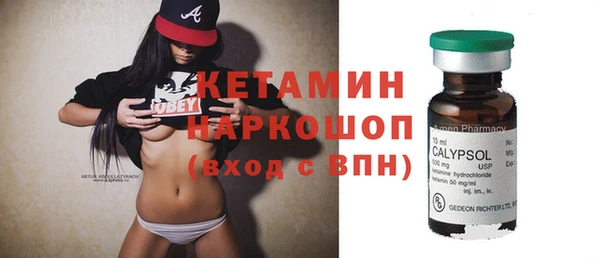 круглые Балабаново