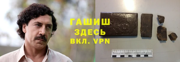 ALPHA-PVP Баксан