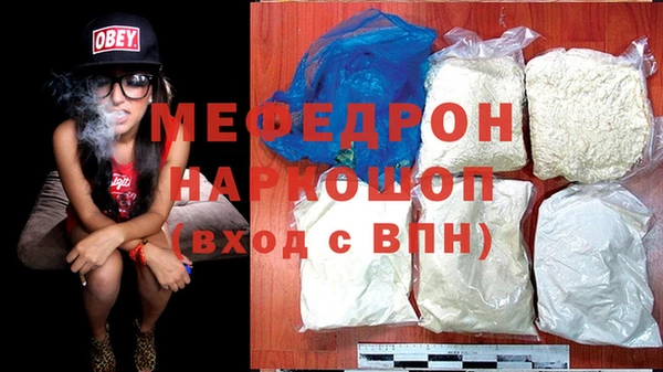 ALPHA-PVP Баксан