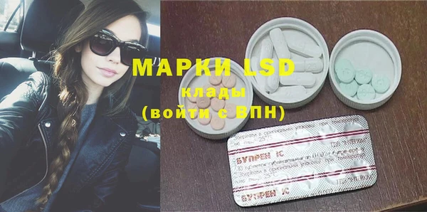 круглые Балабаново