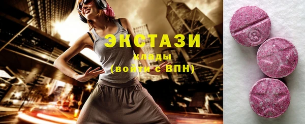 круглые Балабаново