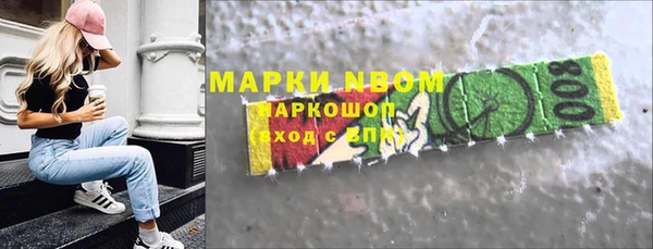круглые Балабаново