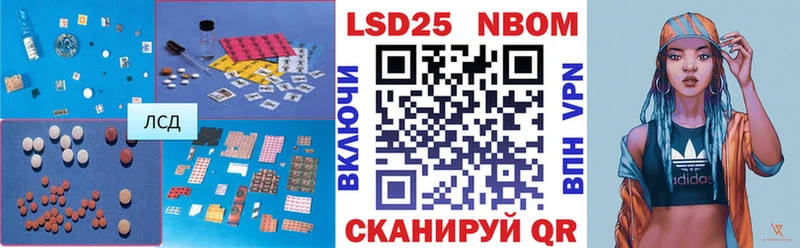 LSD-25 экстази ecstasy  купить  цена  Печора 