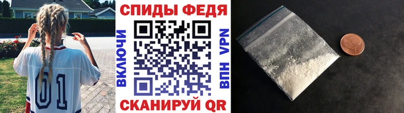 Метамфетамин мет  где найти   Печора 