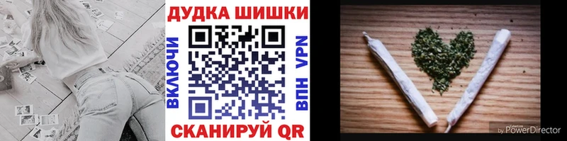купить наркоту  Печора  Конопля ГИДРОПОН 
